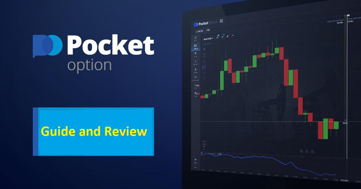 Comprehensive Trader Reviews Pocket Option 9 Comprehensive Trader Reviews Pocket Option 9