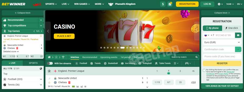 Discover the Exciting World of Betting with Betwinner Discover the Exciting World of Betting with Betwinner