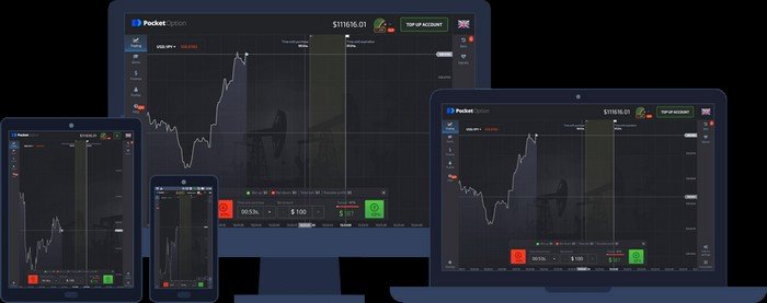 Essential Guide to Pocket Option Official Your Gateway to Online Trading Essential Guide to Pocket Option Official Your Gateway to Online Trading