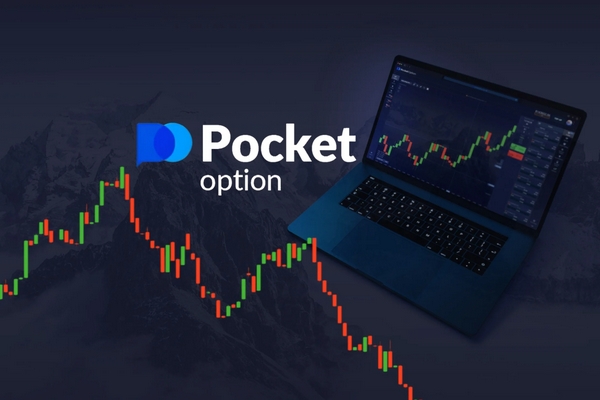 Essential Guide to Pocket Option Official Your Gateway to Online Trading Essential Guide to Pocket Option Official Your Gateway to Online Trading