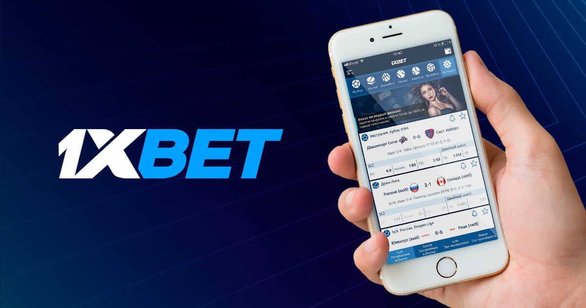 Secure 1xbet Desktop How to Ensure Your Online Betting Experience is Safe Secure 1xbet Desktop How to Ensure Your Online Betting Experience is Safe