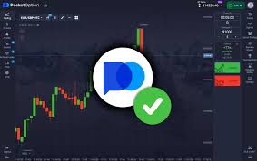 Registration in Pocket Option RU Step-by-Step Guide Registration in Pocket Option RU Step-by-Step Guide