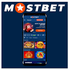 Unlock Casino Magic with Mostbet’s 6 Unlock Casino Magic with Mostbet’s 6