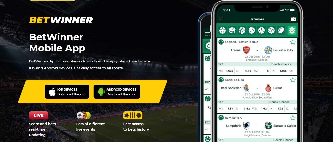Betwinner Как стать успешным игроком на спортивных ставках